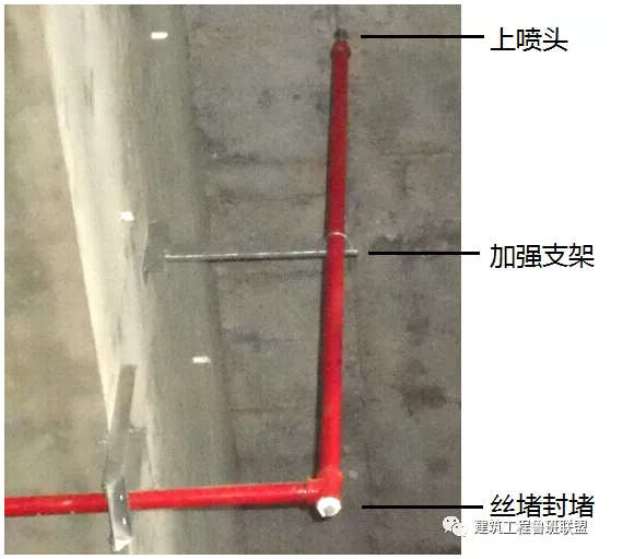噴淋怎么安裝才規(guī)范？12項噴淋安裝要點示例總結！
