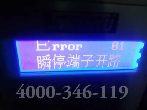 消防泵控制柜報故障是什么原因？